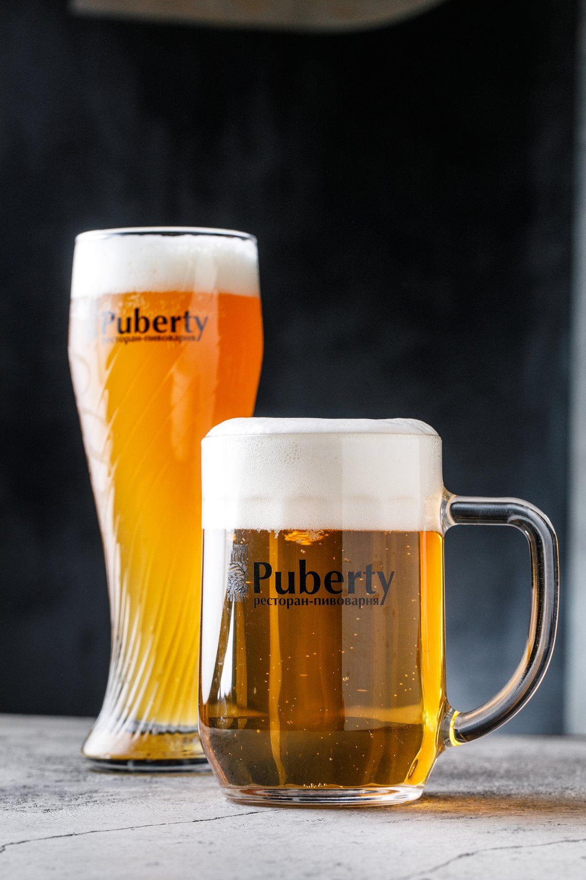 Пенное Puberty в бокале и кружке