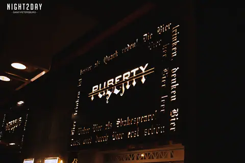 Нам 16 лет! в Puberty, фото 29