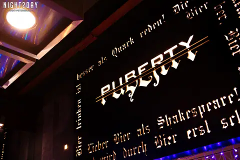 Новогодние корпоративы в Puberty, фото 1